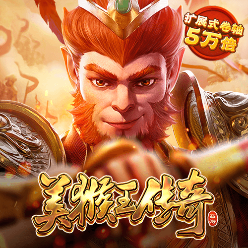 新亚体育app下载