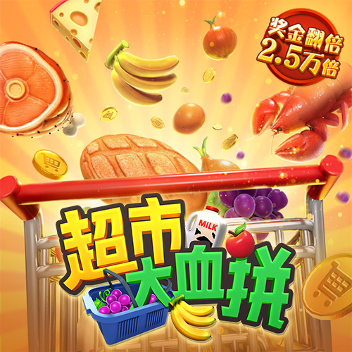 乐鱼app官方官网下载 皇冠体彩网站入口