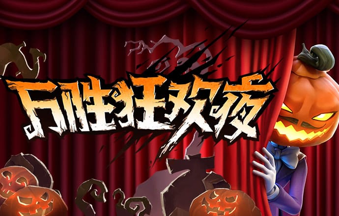 云开平台官网下载