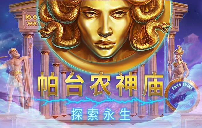 leyu乐鱼官网入口网址