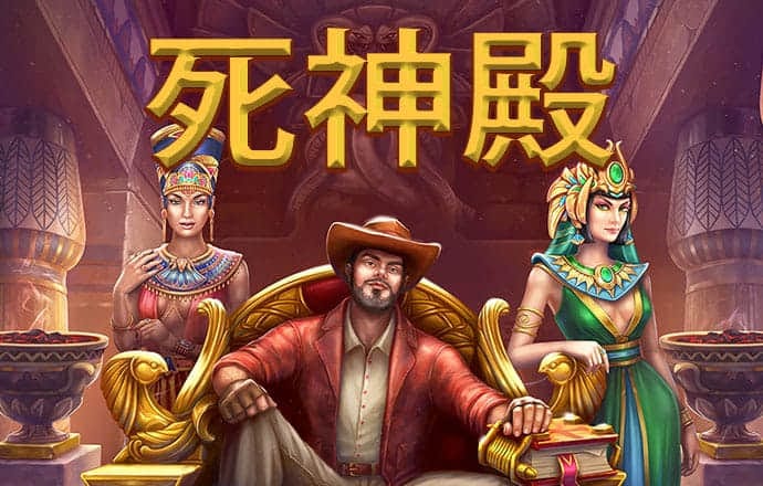 新葡澳门威斯尼斯人